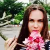 Отзыв от Галина Анисимова