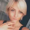Отзыв от Елена Казакова