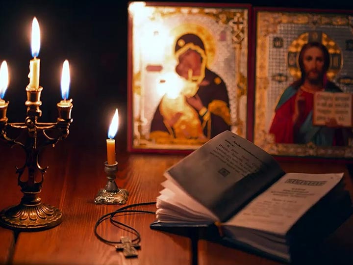 Эффективная молитва от гадалки в Пировском для возврата любимого человека